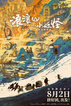 嫩草影院在线观看精品