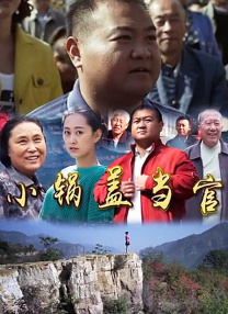 肥丑攻np糟蹋美人受ntr