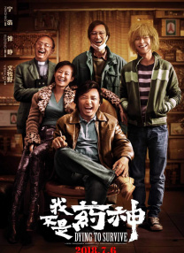 肥丑攻np糟蹋美人受ntr